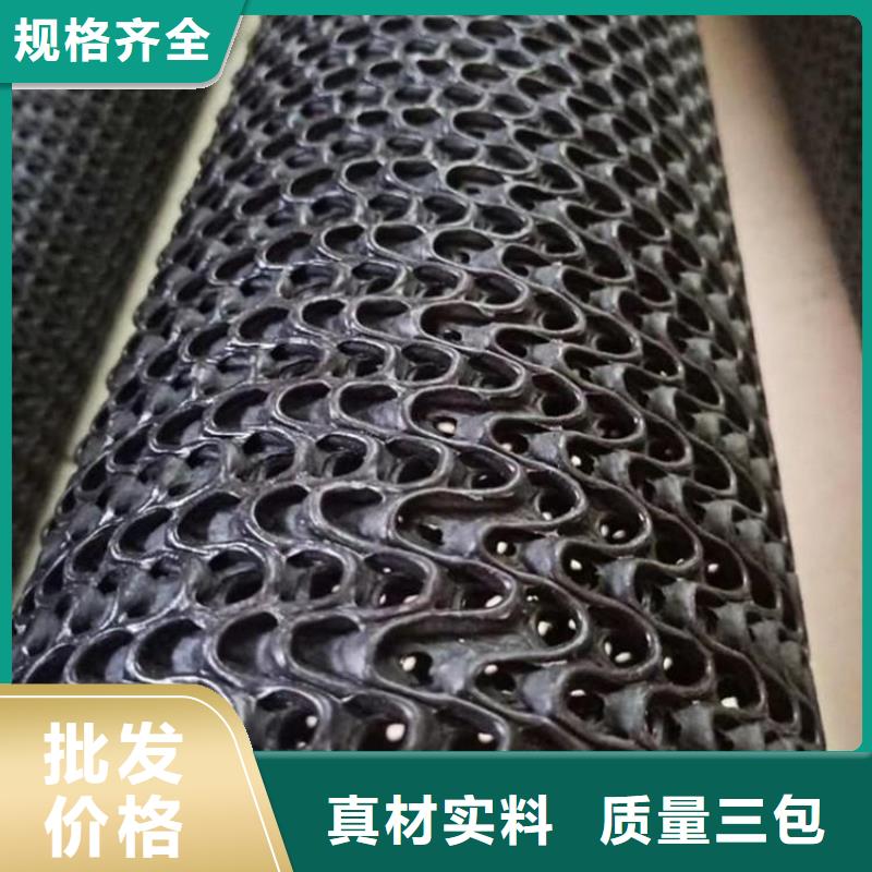 硬式透水管施工參數
