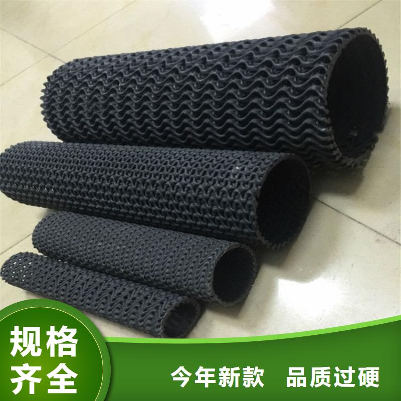 硬式透水管施工參數