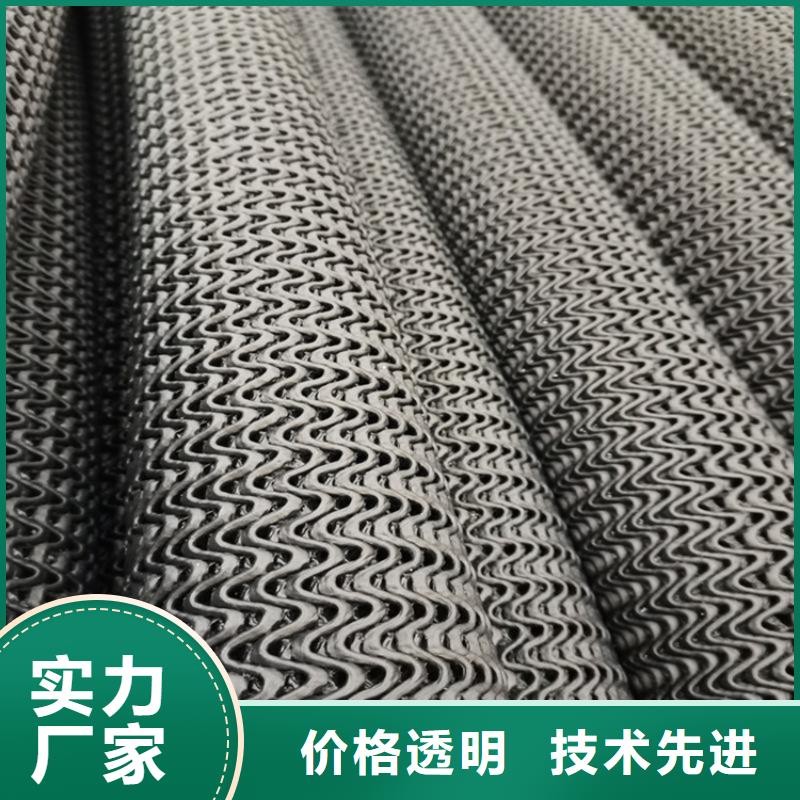 硬式透水管-HDPE土工膜品質(zhì)不將就