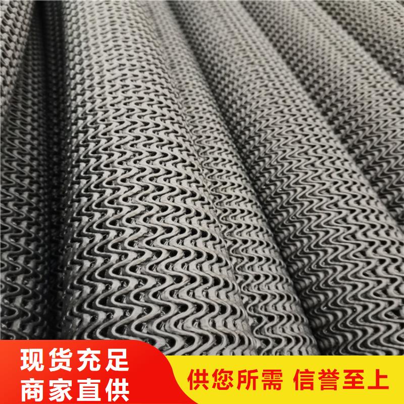 110硬式透水管