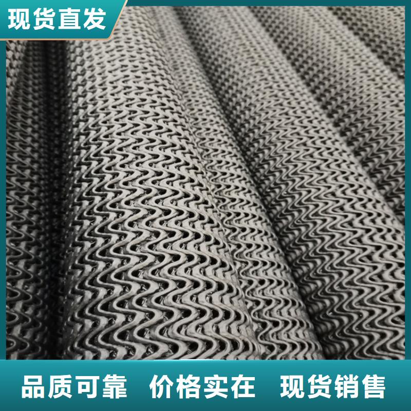 硬式透水管,膨潤土防水毯用品質說話