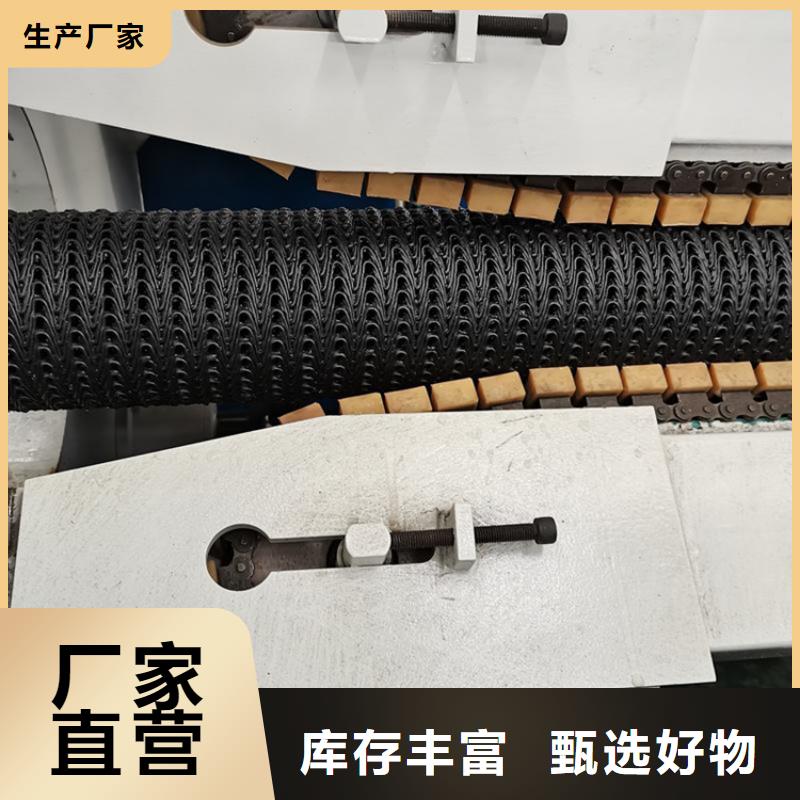 聚乙烯硬式透水管經銷批發