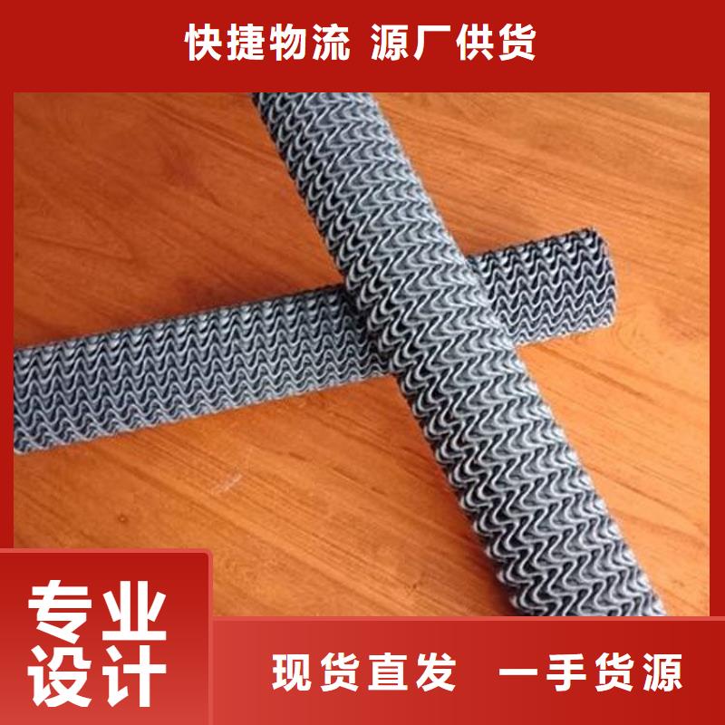 110硬式透水管