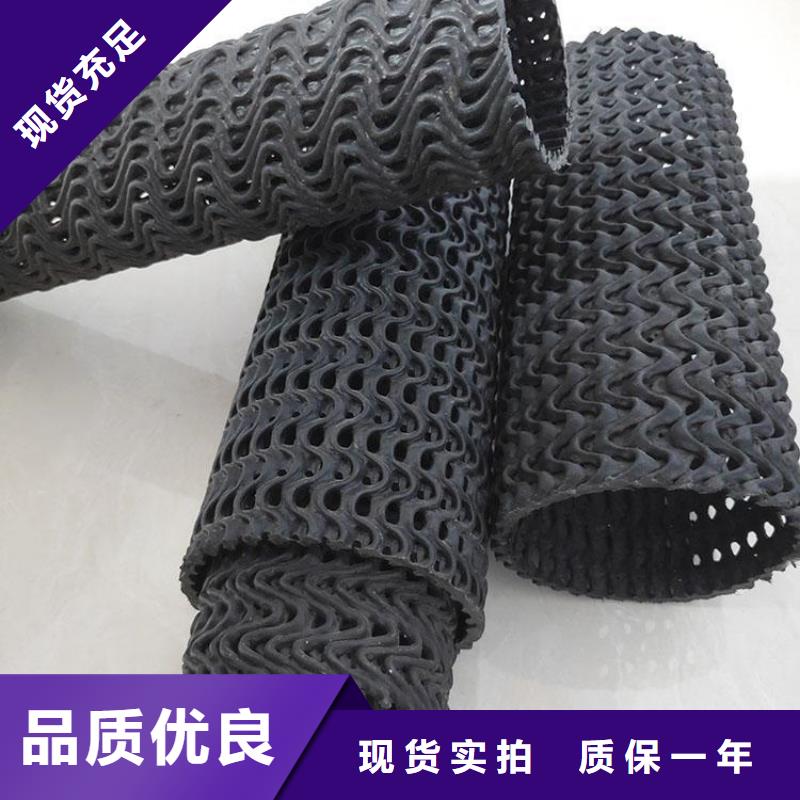 土工格栅视频-土工格栅|江西省萍乡市|安源|芦溪|宜春|抚州|吉安|九江|新余|南昌