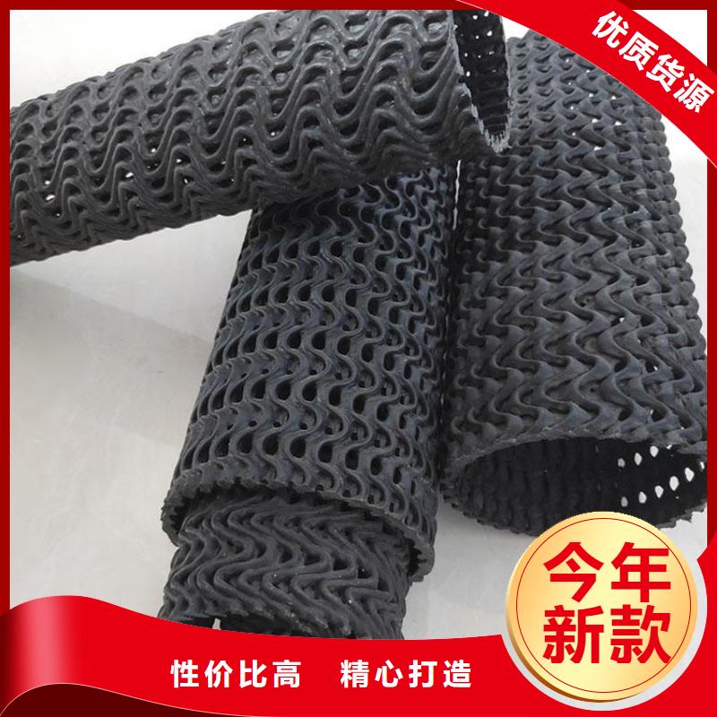 【硬式透水管-土工布用心做產品】
