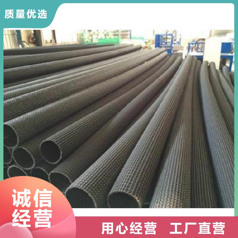 HDPE硬式透水管塑料直徑200