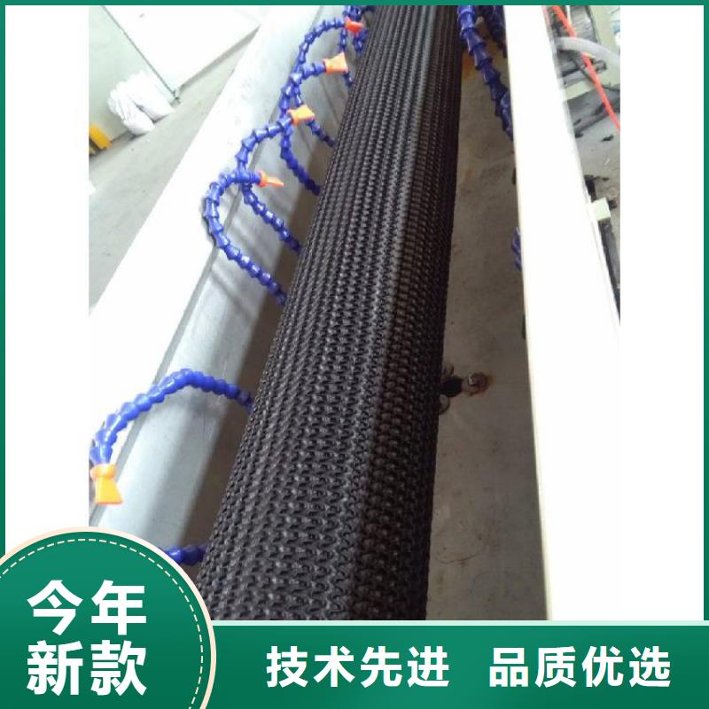 HDPE硬式透水管塑料直徑200