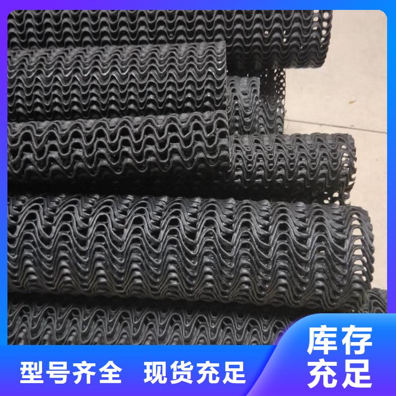 110硬式透水管