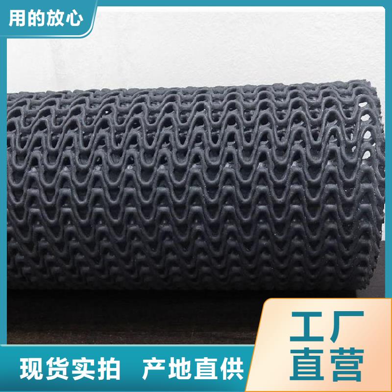 硬式透水管聚乙烯曲紋網(wǎng)狀