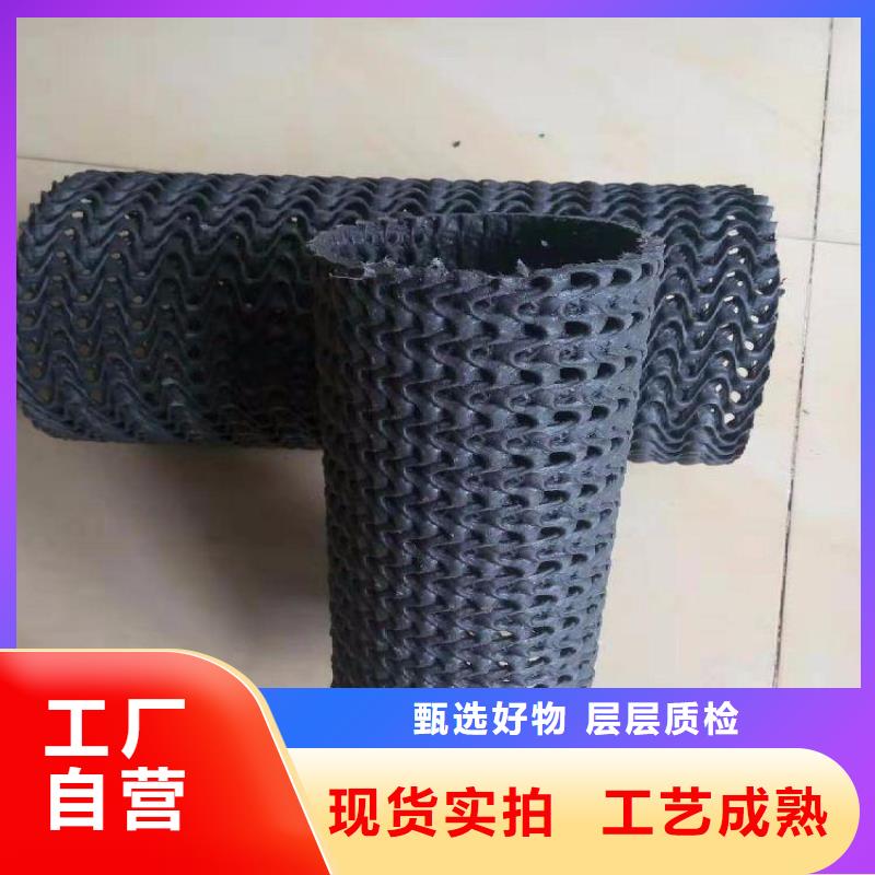 【硬式透水管-土工布用心做產品】