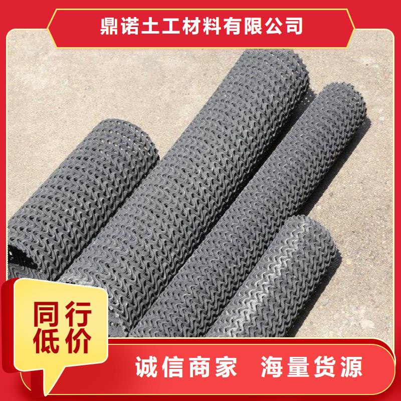 HDPE硬式透水管塑料直徑200