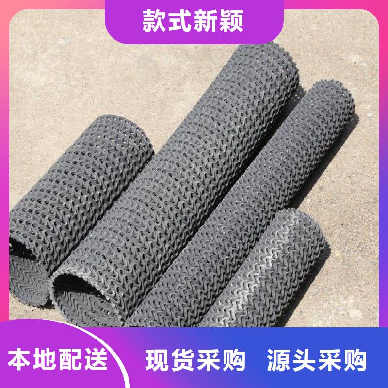 土工格栅视频-土工格栅|江西省萍乡市|安源|芦溪|宜春|抚州|吉安|九江|新余|南昌