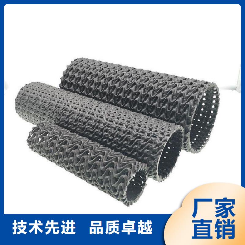 硬式透水管【【抗裂貼】】質量好