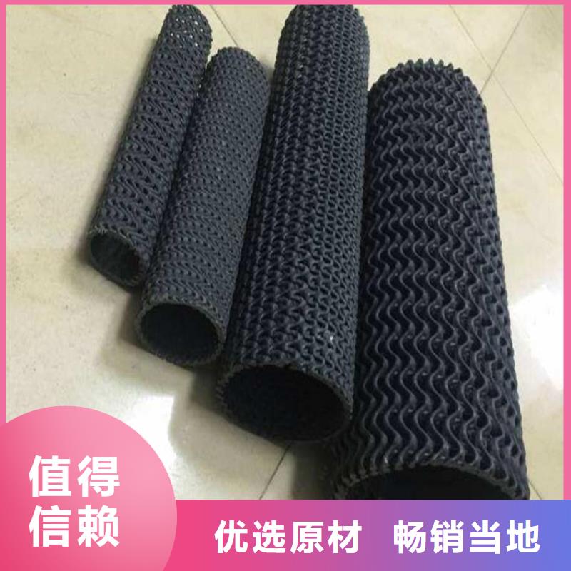 直徑50110硬式透水管