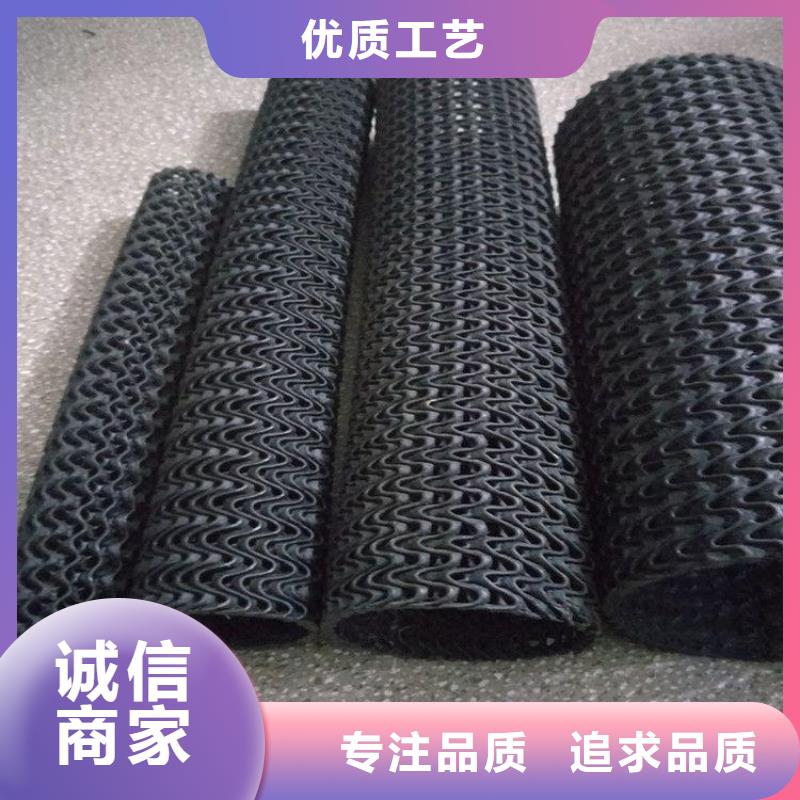 110硬式透水管