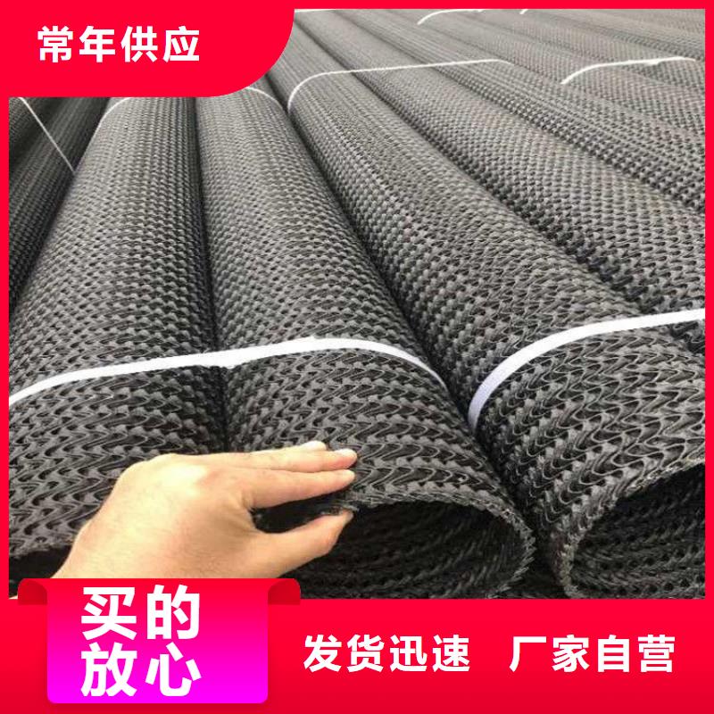 網(wǎng)狀硬式透水管批發(fā)價(jià)格查詢