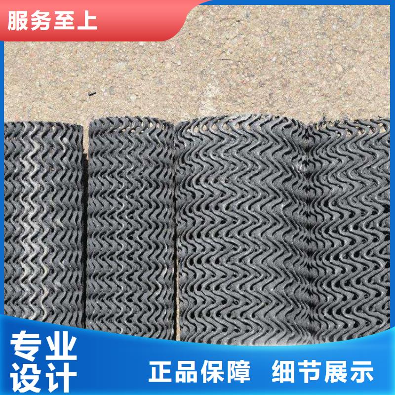 硬式透水管-【防水膜】來電咨詢