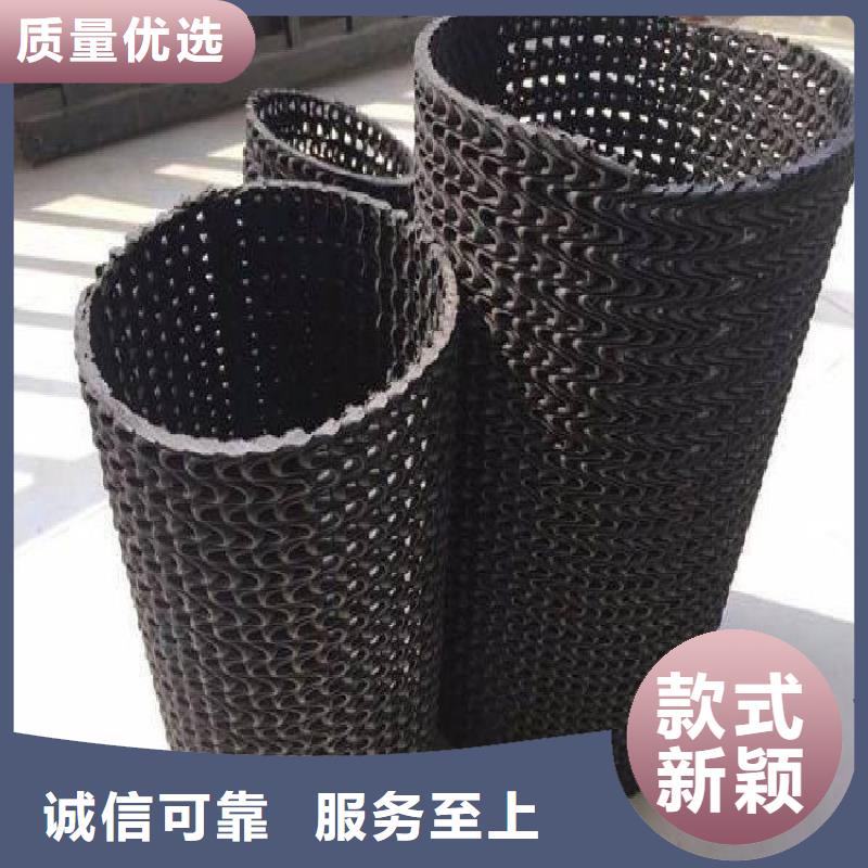 網(wǎng)狀硬式透水管批發(fā)價(jià)格查詢