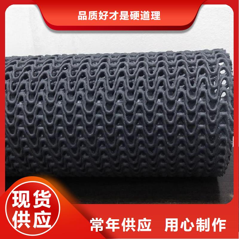 土工格栅视频-土工格栅|江西省萍乡市|安源|芦溪|宜春|抚州|吉安|九江|新余|南昌