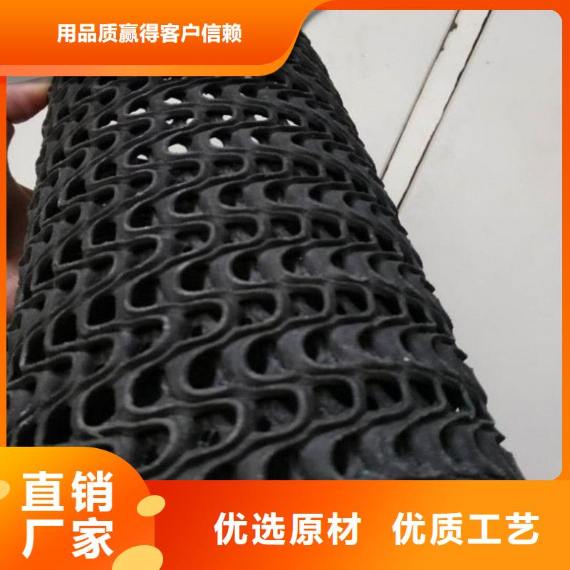 土工格栅视频-土工格栅|江西省萍乡市|安源|芦溪|宜春|抚州|吉安|九江|新余|南昌