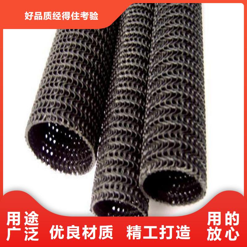 硬式透水管防滲膜廠家定制
