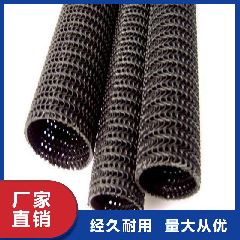 HDPE硬式透水管塑料直徑200
