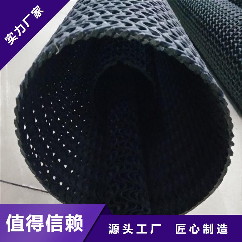聚乙烯硬式透水管經銷批發