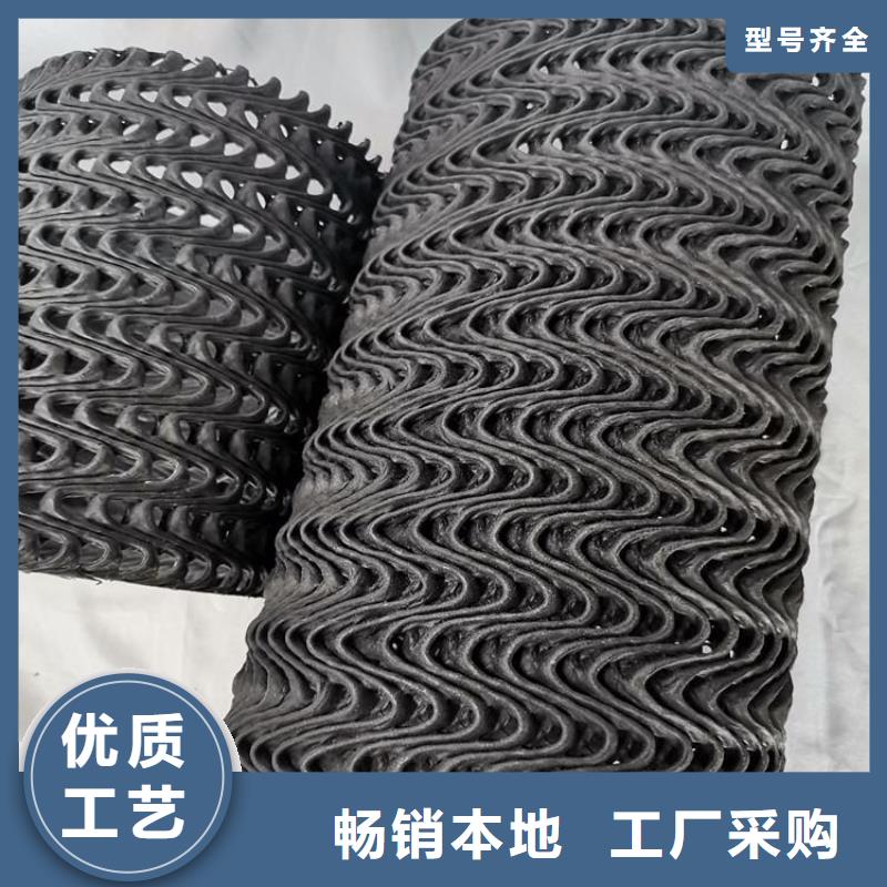 硬式透水管供應代理