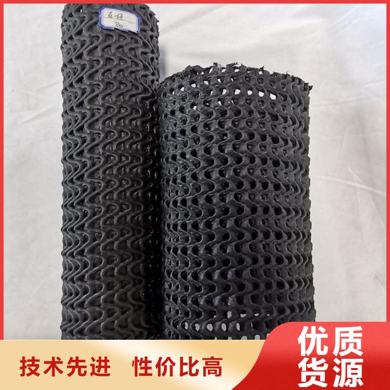 硬式透水管-復合土工膜設計合理
