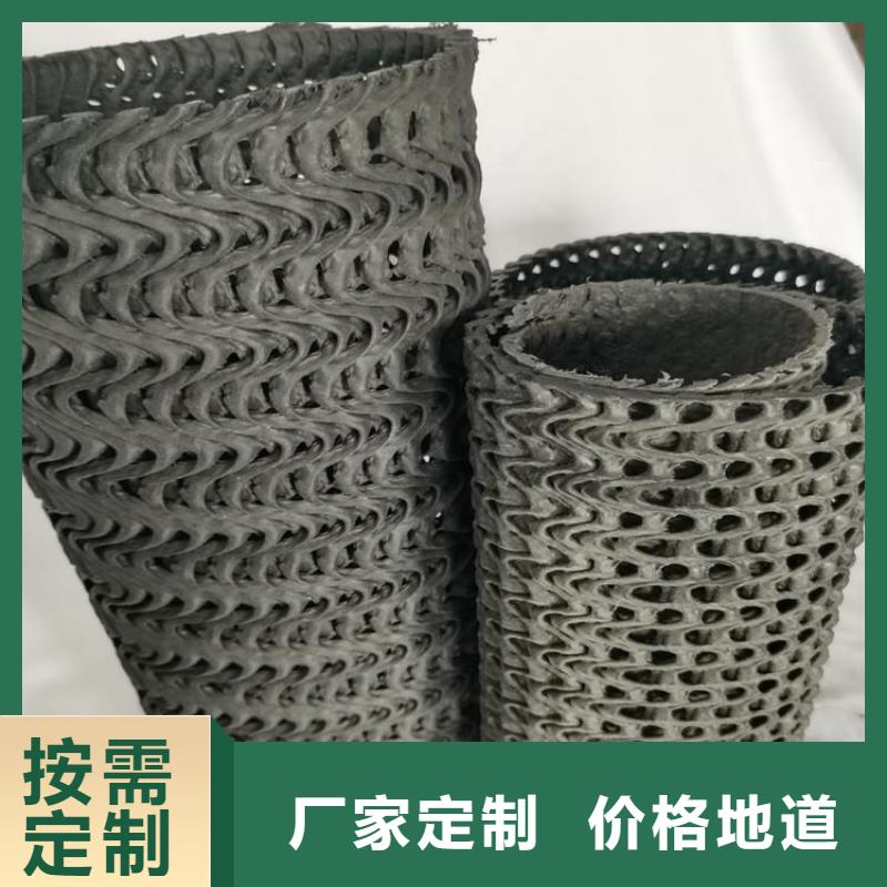 HDPE硬式透水管直徑15075mm