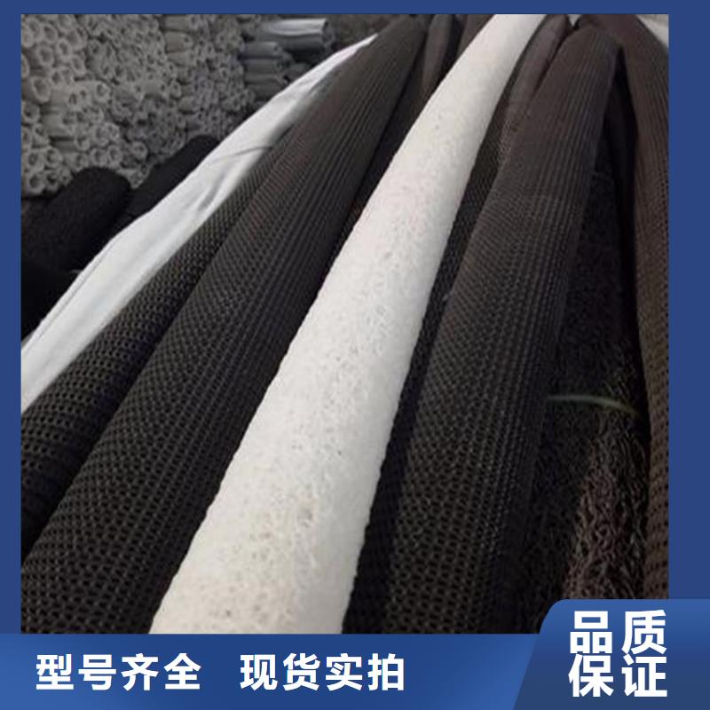聚乙烯硬式透水管經(jīng)銷批發(fā)