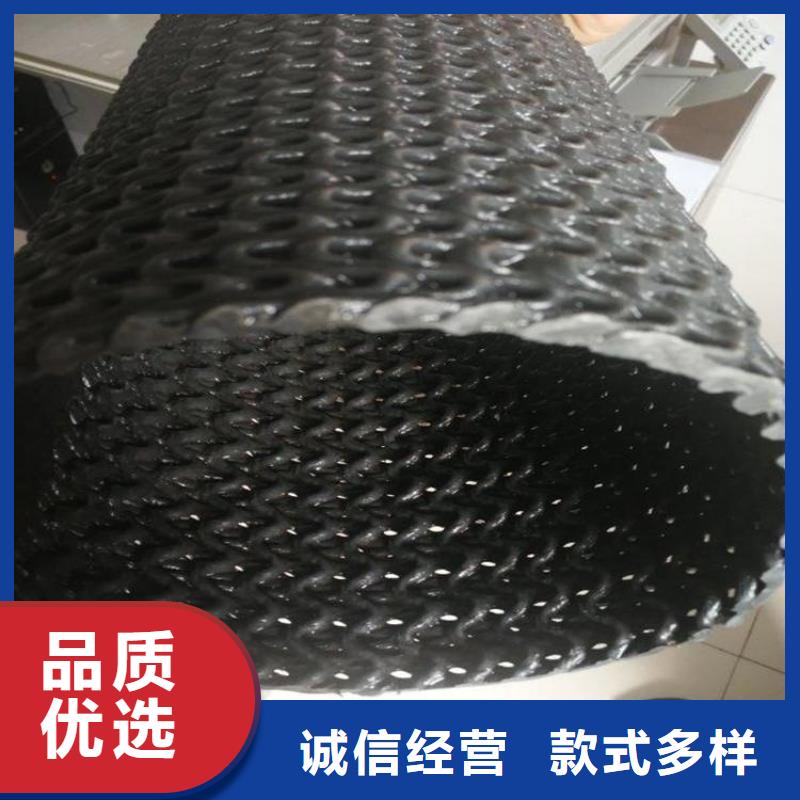 硬式透水管施工參數