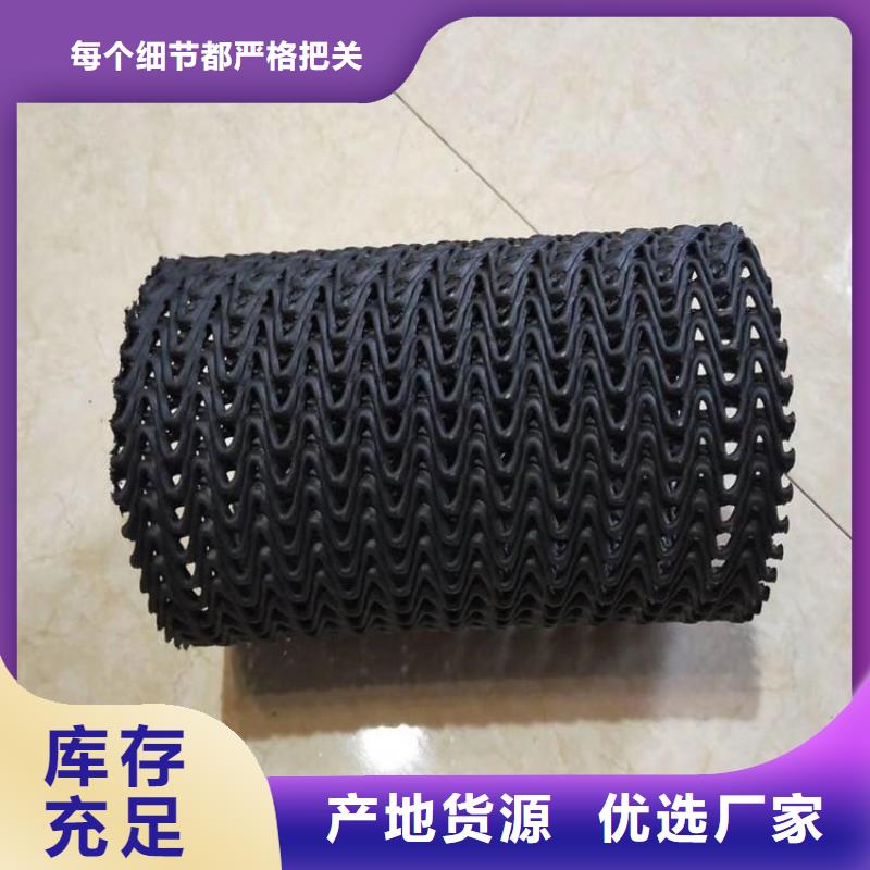 PE硬式透水管直徑75150