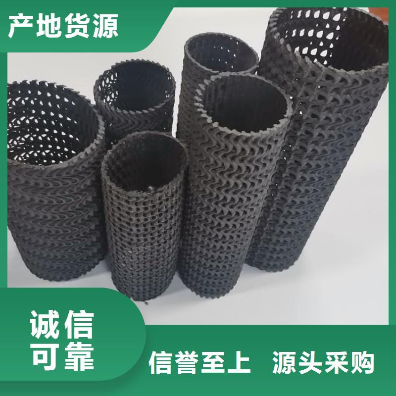 土工格栅视频-土工格栅(鼎诺)覆盖地域广东省揭阳市惠来|揭东|珠海|汕头|韶关|阳江|佛山|肇庆|惠州