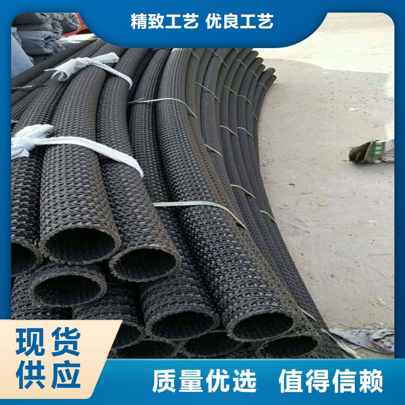 【硬式透水管-土工布用心做產品】