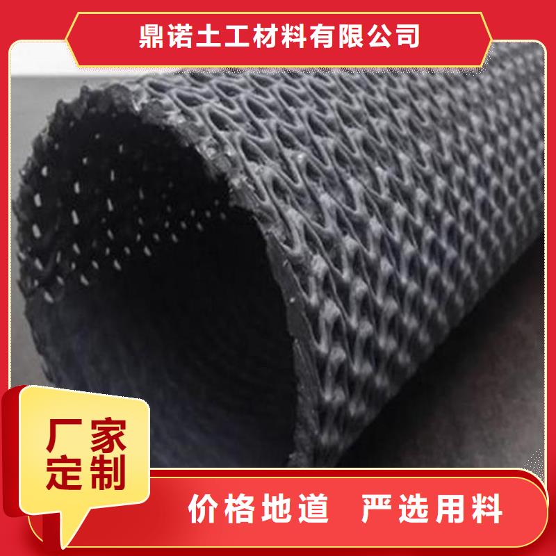 硬式透水管,膨潤土防水毯用品質說話