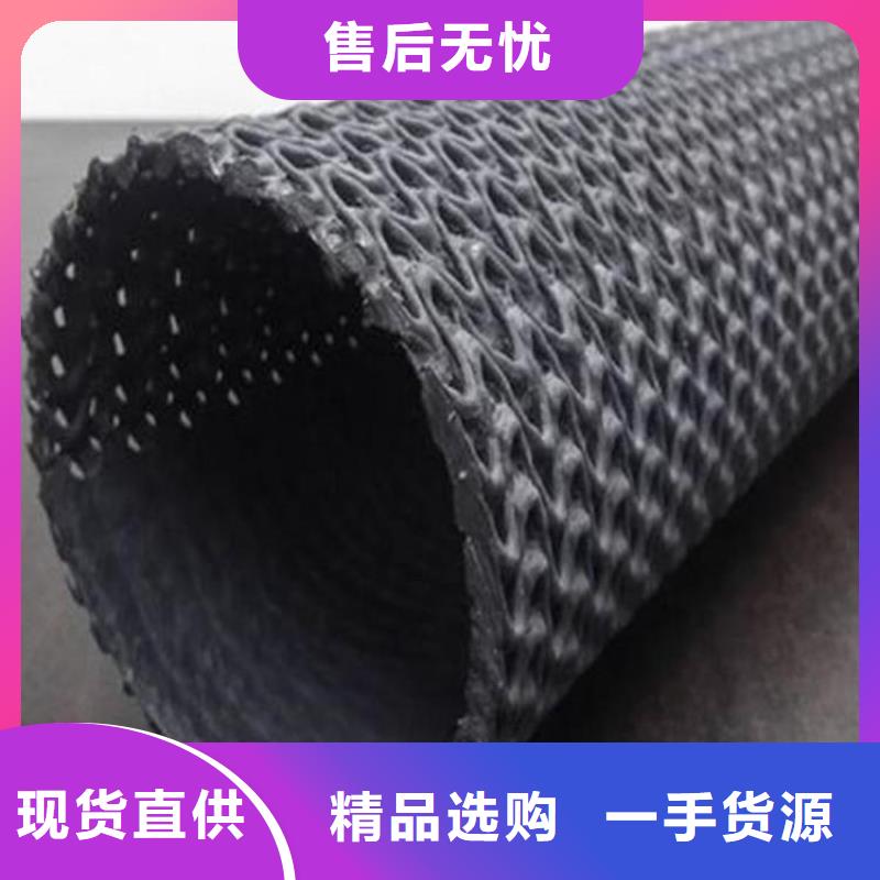 硬式透水管軟式透水管老品牌廠家