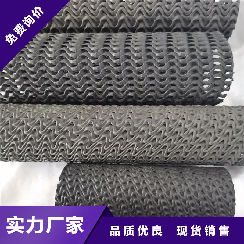 【硬式透水管-土工布用心做產品】