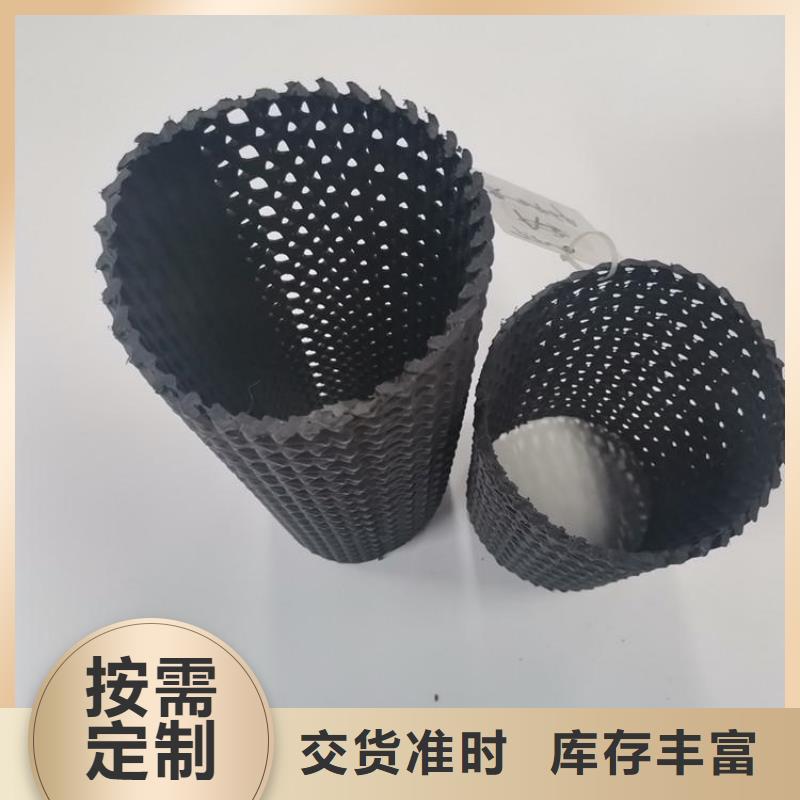 硬式透水管土工布用心制造