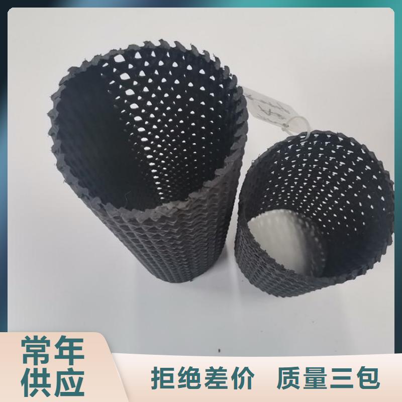 硬式透水管軟式透水管老品牌廠家