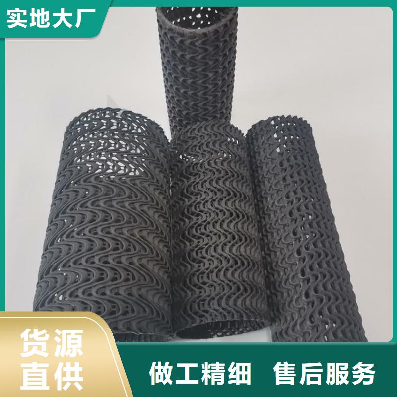硬式透水管【土工席】現貨批發