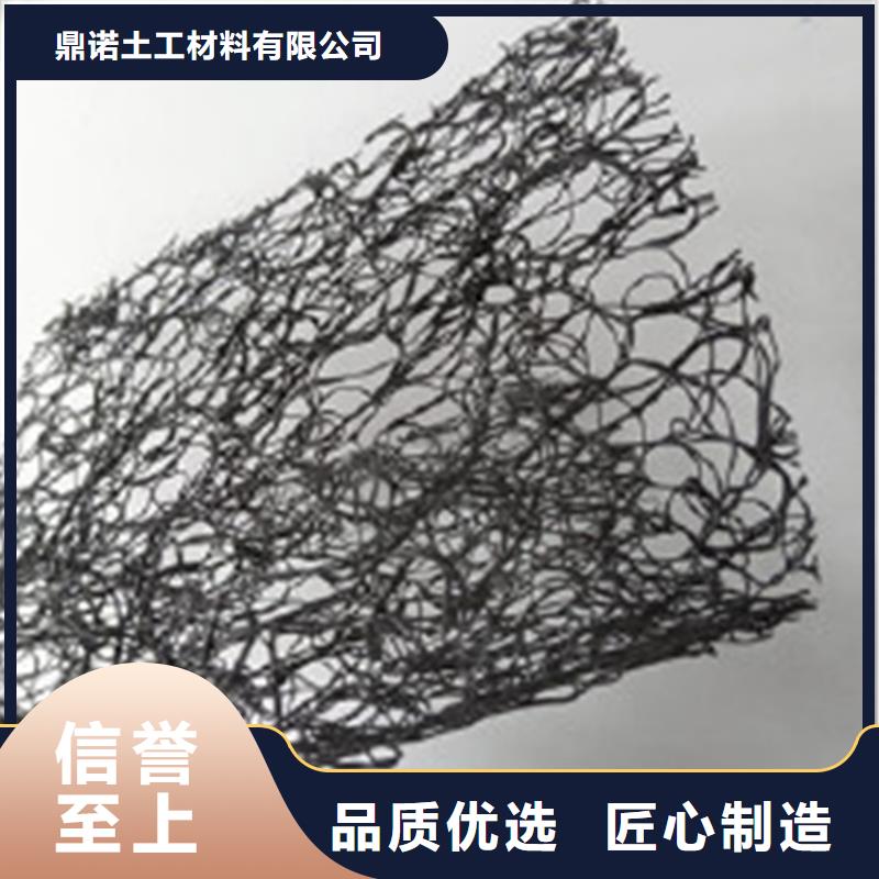 通风降噪丝网-【土工布】原料层层筛选