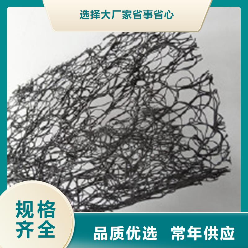 土工格栅视频-土工格栅-江西省新余市该地厂家-渝水|分宜|宜春|抚州|萍乡|上饶