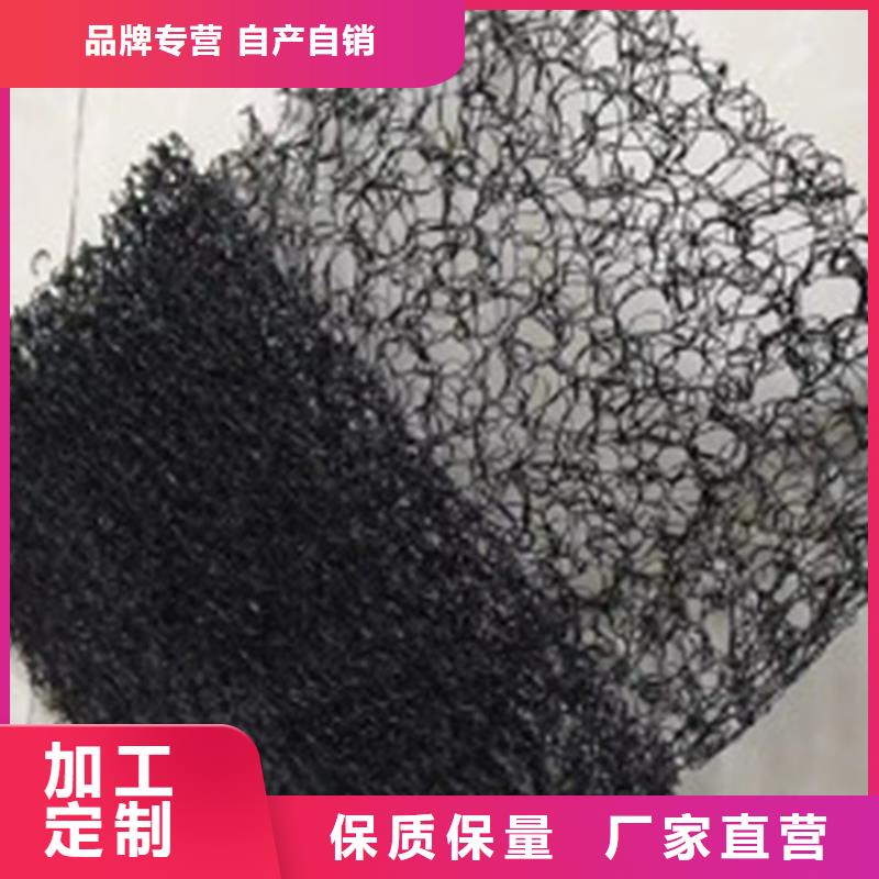 通風(fēng)降噪絲網(wǎng)塑料盲溝可定制有保障