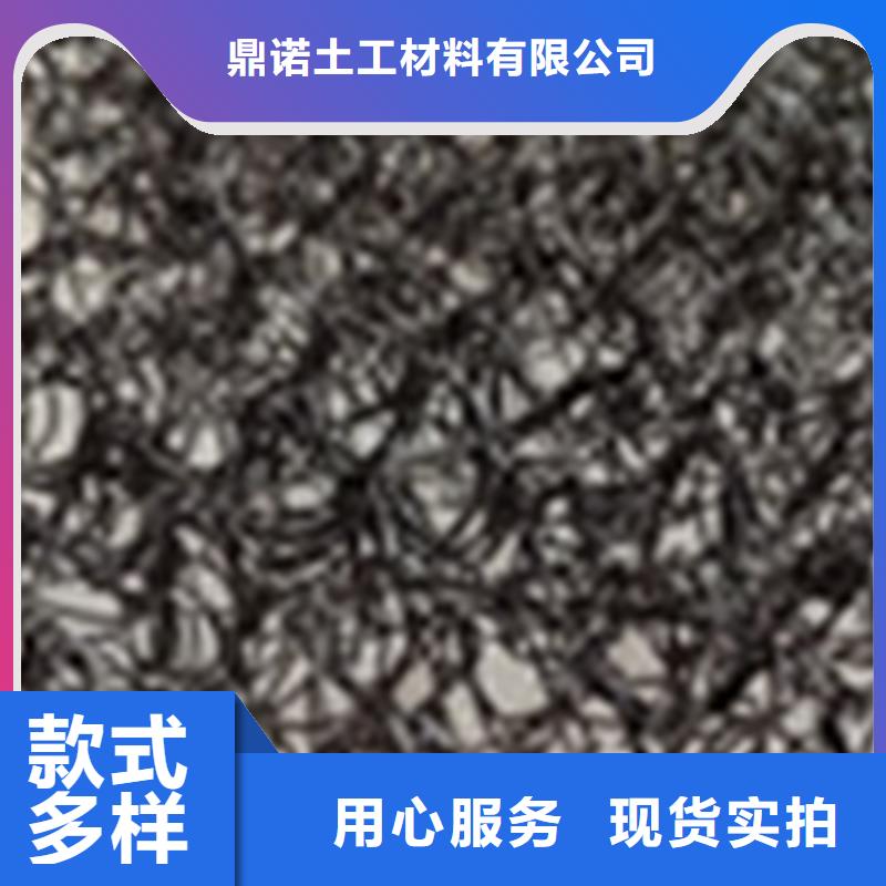 6毫米通風降噪絲網施工