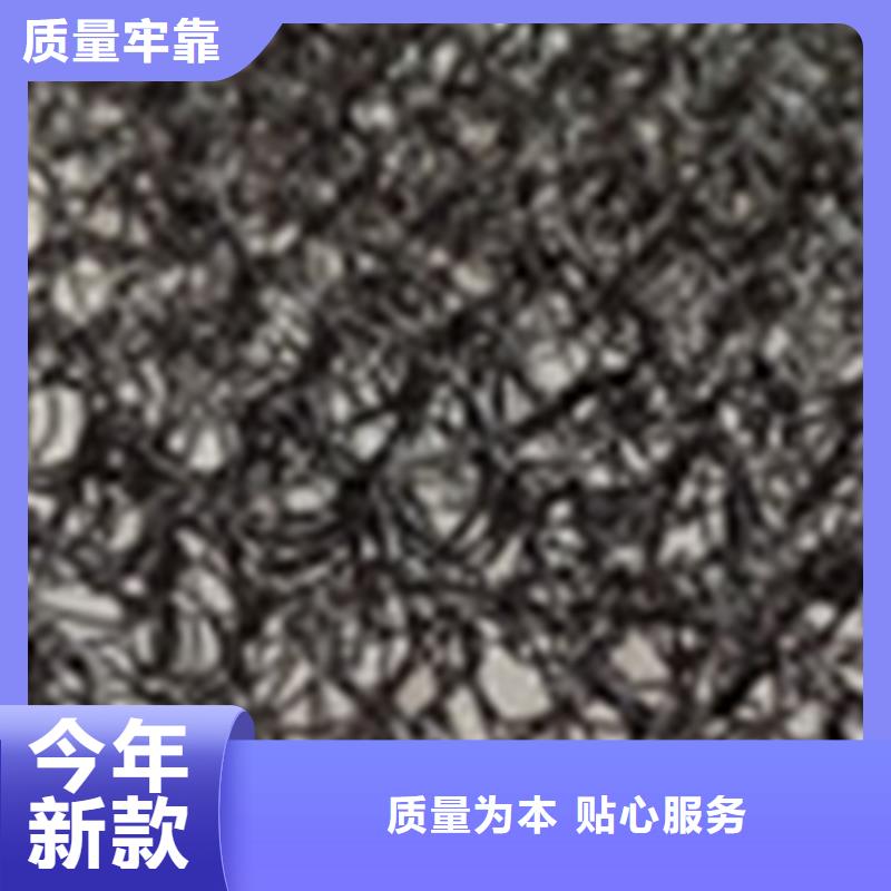 土工格栅视频-土工格栅-江西省新余市该地厂家-渝水|分宜|宜春|抚州|萍乡|上饶