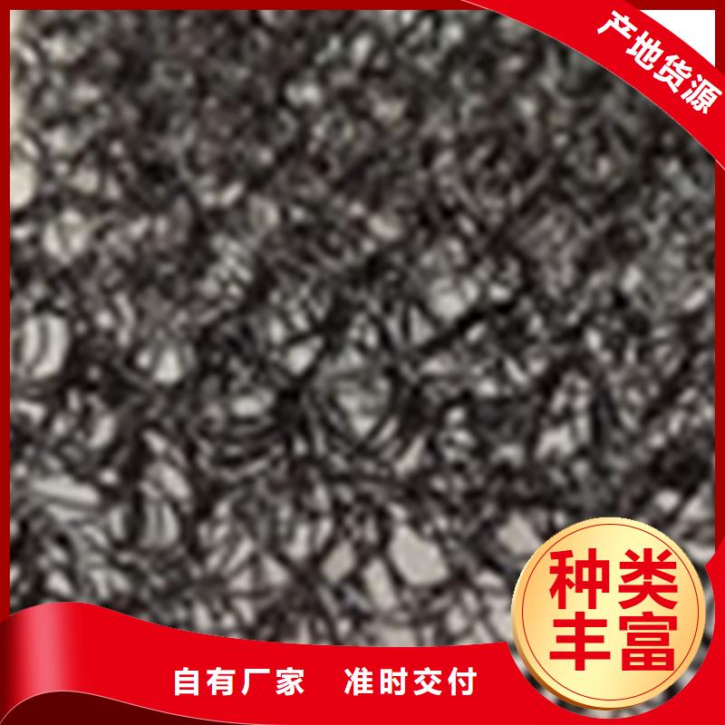 通风降噪丝网-【土工布】原料层层筛选