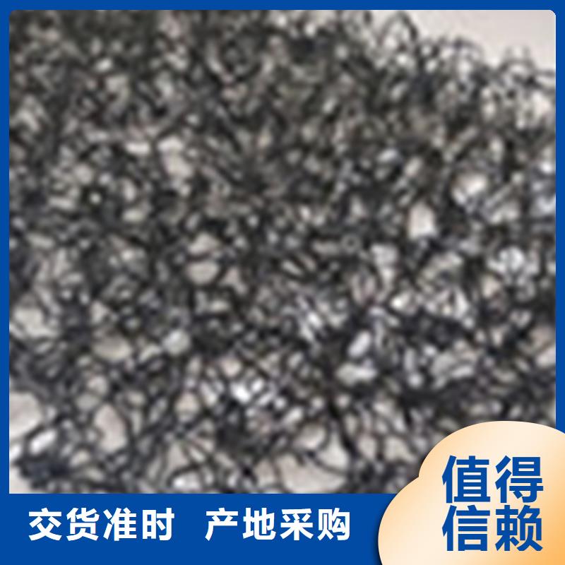 【通風降噪絲網】【防水毯】實體誠信廠家