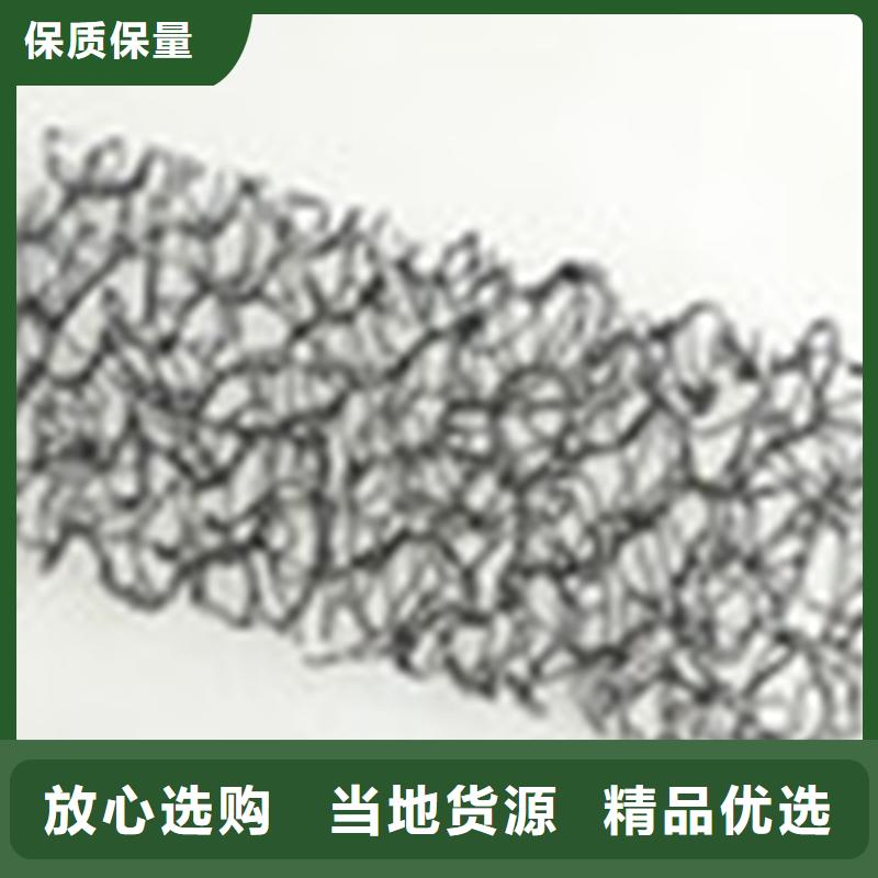 【通風降噪絲網【防水毯】廠家直銷省心省錢】