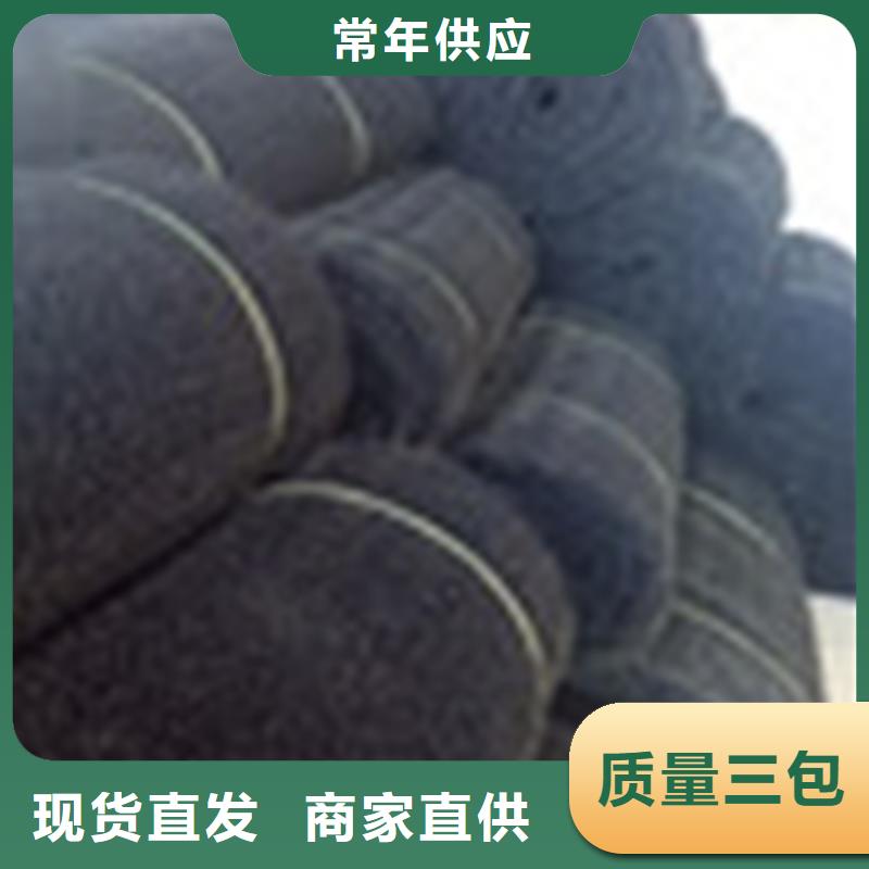 PP通風降噪絲網